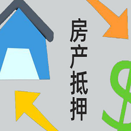 慈利汽车抵押贷款更容易?